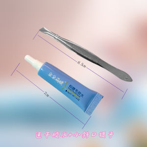 Glue-Free False Eyelashes Natural Style Bare Makeup Eyelashes Boiled Water Newbie Grafting Twin Flower Customization