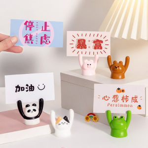 [Faster YG] Cute Cartoon Animal Design Message Holder Clip Photo Stand Card Inspiring Desk Decoration Accessories Crafts Small Ornament
