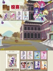 KAYOU Genuine My Little Pony Card The Book of Magic Cute Funny Party Friendship Eternal Princess Collectible Card Toys Gifts2026
