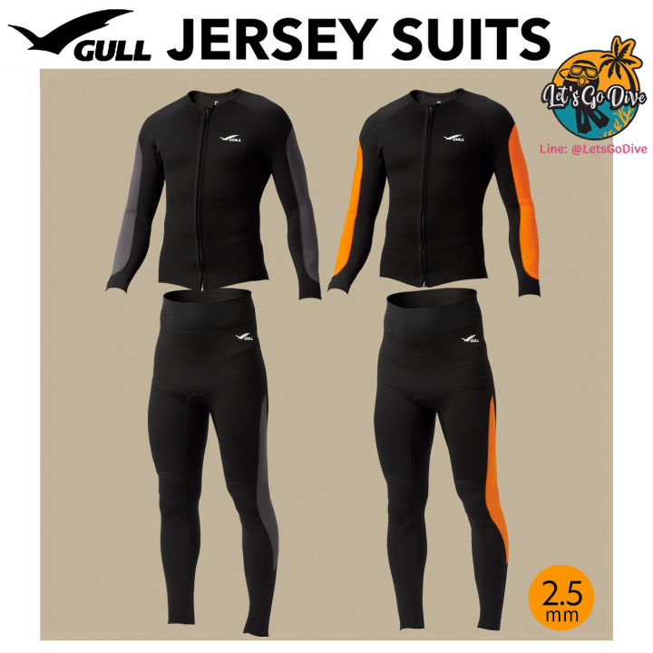 GULL - Jersey Suits 2.5mm for men - Wetsuit Topper & Pants - 2ชิ้น ใส่ง่าย อุ่น เข้าทรงสวย