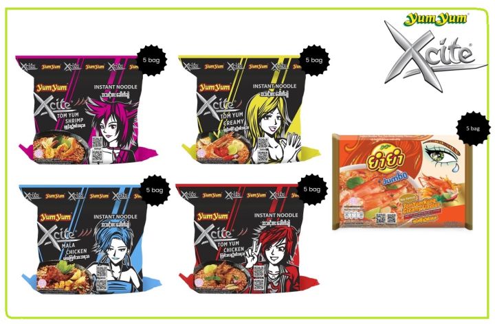 Yum Yum Xcite Instant Noodle Tom Yum Mala Shrimp Chicken Creamy