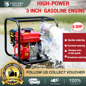Unicorn 8.5HP 3-inch Gasoline Water Pump: A Comprehensive Guide