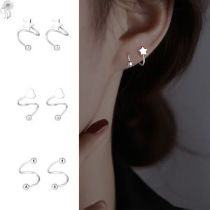 [Hoa Cúc Nhỏ]khuyên Tai Hình Xoắn Ốc Khuyên Tai Bạc Khóa Vặn Khuyên Tai Nhỏ & Đơn Giản Mùa Hè Cho Nữ Xu Hướng Mới 2022