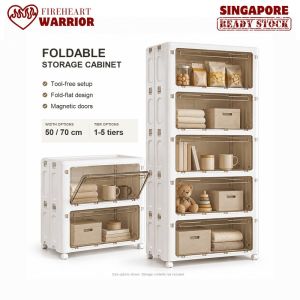 【Fireheart Warrior】 Foldable Storage Cabinet with Clear Magnetic Doors Stackable Organizer 50cm 70cm for Living Room