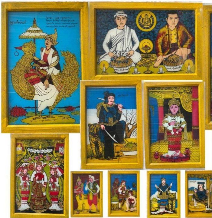 ၃၇ နတ်မင်း 37  NAT "ผีนัต " สิ่งศักดิ์สิทธิ์ ความเชื่อที่พึ่งทางใจชาวเมียนมา  งานศิลปะพม่า NAT  201233งานศิลปะพม่า Myanmar Buddha Statue GO 201233