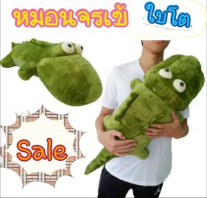 ❤️ หมอนข้าง ใบโต ❤️ มีแบบให้เลือกเยอะ  เนื้อนุ่ม  เป็นทั้งตุ๊กตา  และหมอนข้าง  ขนาดยาว 75 ซม.ราคาโรงงาน  มาเอง