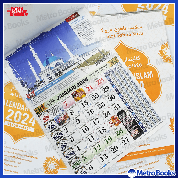 Kalender Islamic Wall Calender MALAYSIA 2024 Horse Calender With SCHOOL