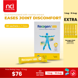 Recogen® Gold - For Swollen & Painful Joints