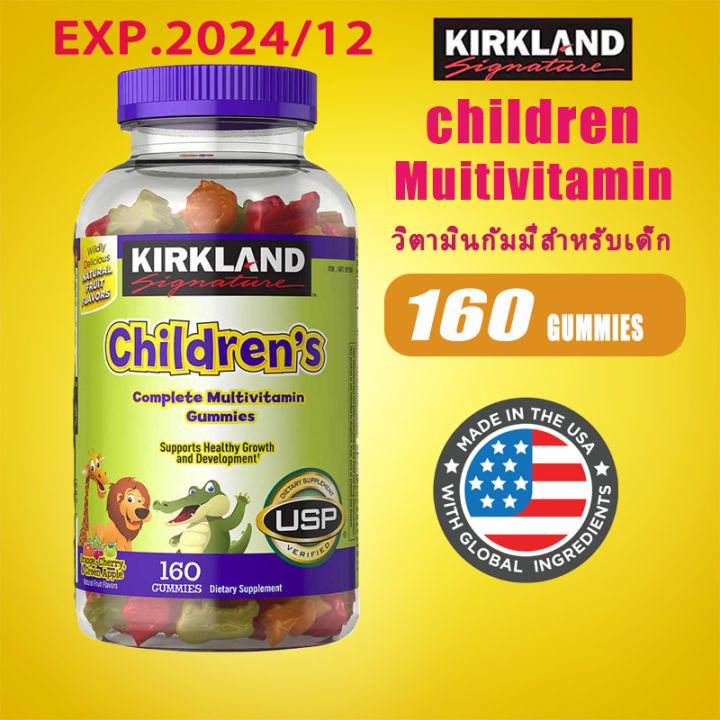Kirkland Children Children's Complete Multivitamin 160 Gummies Lazada