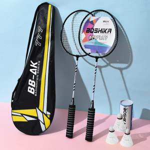 RAKET BADMINTON/ RAKET BULU TANGKIS ISI 2 FREE BAG/KOK BULUTANGKIS/SHUTTLECOCK/KOK BADMINTON
