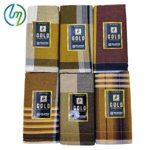 Kain Pelikat Mangga Gold kain sarong dewasa selesa sejuk lembut