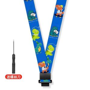 Imoo Z1 Z2 Z3 Z5 Z6 Z7 x10 watch strap lanyard imoo phone watch wide lanyard strap