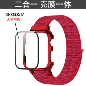 VUAERANG Nylon Strap Compatible for Apple Watch 41mm 45mm Electroplating Color Shell Film Strap Bracelet for i Watch Series 7/8 Strap Accessories