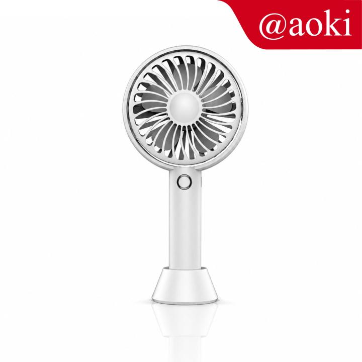 AOKI Kipas Mini Portable USB Rechargeable 18650 – 3 Kecepatan, Tahan ...