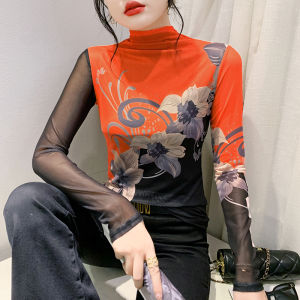 YIMEI เสื้อยืดคอวีผู้หญิงเสื้อยืดแขนยาวตาข่ายยืดหยุ่นเข้ารูปพอดีเสื้อยืดแขนยาวฟิตเนสเสื้อพิมพ์ลายพรีเมี่ยมใหม่2023ฤดูใบไม้ร่วง