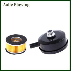 Aolie Black Iron Air Filter Silencer Air Compressor 20mm Male Thread Canister Filte