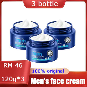 Mens facial whitening cream mens facial moisturizing and smooth skin professional moisturizing cream improves dry skin shrinks pores brightens skin tone 120g