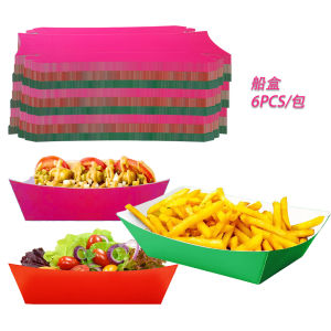 ข้ามพรมแดนทิ้งสีทึบกล่องเรือปาร์ตี้กล่องปิกนิกกล่องขนมอาหารฮอทดอกขนมทอดกล่องบรรจุ