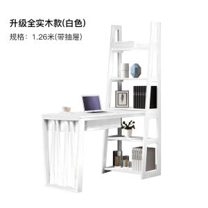 Solid wood desk and bookcase combination modern minimalist corner home office desk with built-in bookshelf and computer desk.