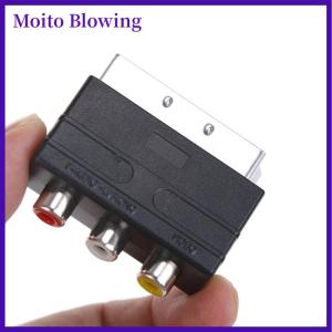 Moito SCART To 3 RCA Composite Phono Adaptor Converter + In / Out Switch