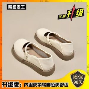 Free Shipping Soft-Soled WomenS Leather Shoes Spring Collection Evening-Style Flats New WomenS Shoes Gentle And Comfortable Footwear