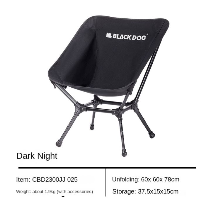 BLACKDOG%20Height%20Adjustable%20Folding%20Moon%20Chair%20Upgraded%20Portable%20900D%20Oxford%20Cloth%20Outdoor%20Camping%20Foldable%20120KG%20Max%20Load%20Lightweight%20Black%20Dog%20-%20Image%206