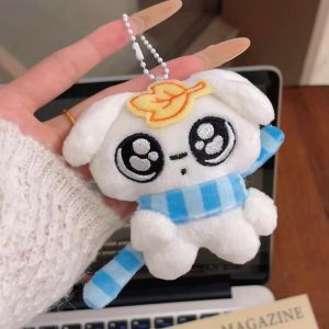 Four-leaf clover cute plush toy pendant backpack decoration emoji doll pendant wholesale