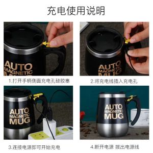 New 350ml stainless steel automatic stirring cup coffee cup gift cup creative cup coffee cup milk self-stirring cup