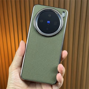Case For Vivo X200 Pro Mini Case Nylon Woven Matte Leather Skin-friendly Back Cover For Vivo X 200 200Pro 5G Luxury Shell Bumper