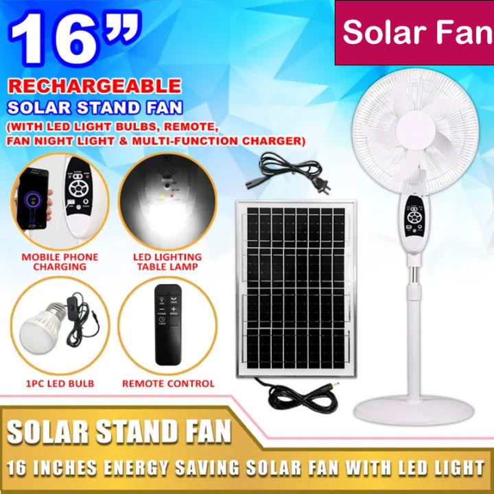 Free Shipping 】ounny Solar Electric Fan With Panel 12 Inch 16 Inch Standard Rechargeable 2545