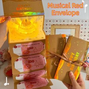 ARCHER LEVEL72EL0 Foldable Birthday Red Envelope Greeting Card Birthday Red Envelope 3D Years Money Red Envelope Gifts Multiple Card Slots Musical Light Greeting Card