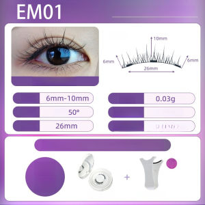 GK - Natural Soft Magnetic False Eyelashes Natural Simulation With Magnet False Eyelash Set