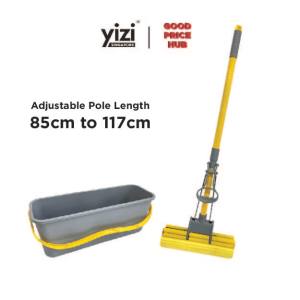 YIZI Adjustable Sponge Mop (85cm to 117cm)