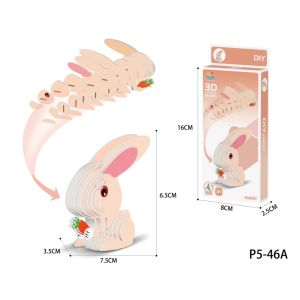 3d three-dimensional puzzle children paper Christmas diy advanced educational enlightenment toys