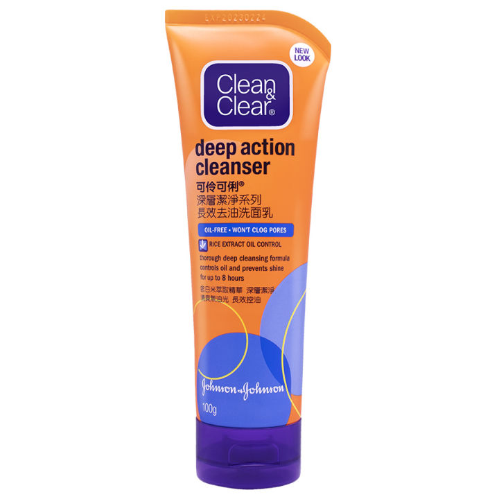 Clean And Clear Deep Action Cleanser 100g Lazada