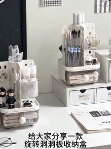 Pegboard Storage Box Desktop Organizer box Large capacity Kotak Penyimpanan Papan Peg 钉板桌面收纳架