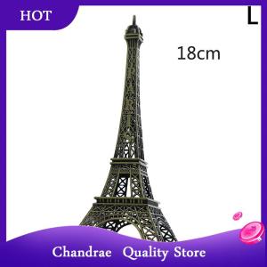 [Chandrae] Mini Paris Eiffel Tower Model Desk Figurine Statue Crafts Souvenir Alloy
