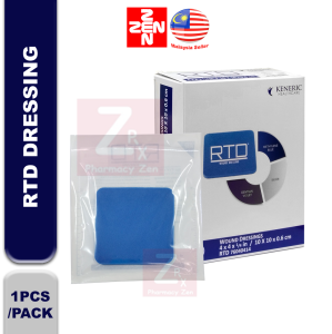[1 PCS] Keneric RTD Wound Dressing 10cm x 10cm x 0.6cm(1keping)