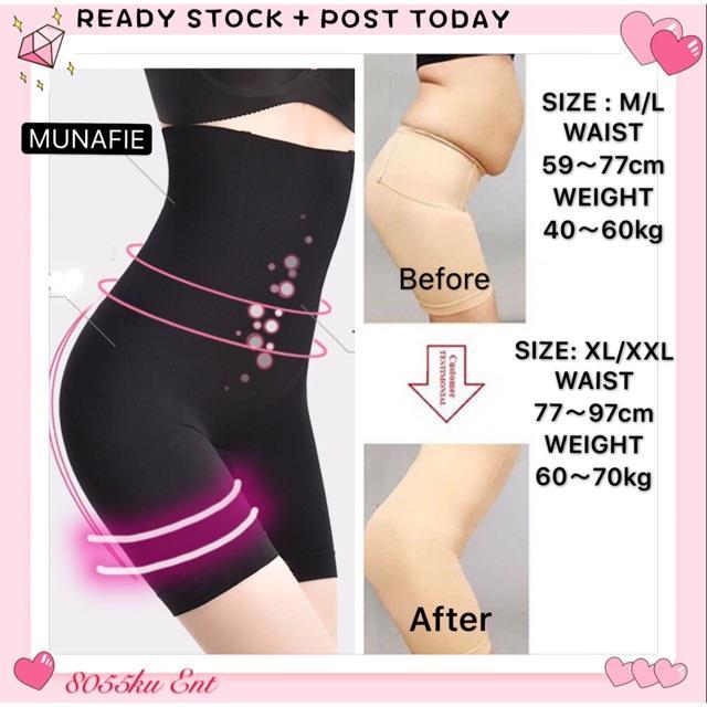 Japan Munafie 0099 Super High Waist Slimming Girdle Pants Bengkung Panties Corset