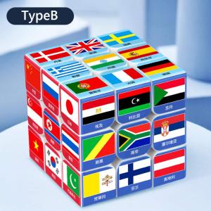 3x3x3 Magnetic Cube Cube 3x3 Magnetic Free Shipping 3x3 Cube Magnetic Children Educational Toys Magic Cube Puzzl Educ Toy Three Level National Flag Magic Cube Early Childhood Educational Toys
