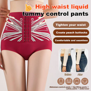 【SINGABRALETTE】High Waist Tummy Control Panties Adjustable Seamless Butt Lift Women Shapewear