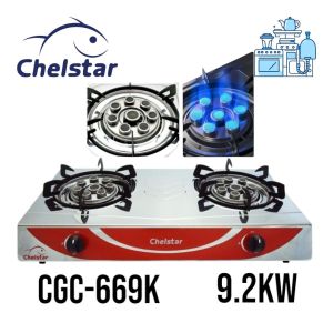 Chelstar CGC-669K Gas Stove | 2 Burner | 12kW Big Flame | Jimat Gas | Stainless Steel