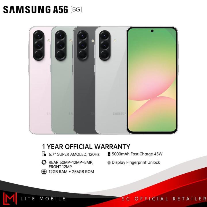 Samsung A56 Singapura