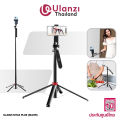 Ulanzi MT44 Plus (MA09) Selfie Stick ไม้เซลฟี่ ขาตั้งกล้อง 1.8 ม. ต่อไฟเซลฟี่ ไลฟ์สด มีรีโมทบลูทูธ. 