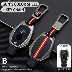 For Benz A B C E GLS GLA GLK GLC CLS CLA Car Key Case Jacket W204 W205 W212 W463 W176