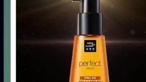 Morocco Argan Oil Perfume Hair Care Essential Oil Nourish Repair Damaged Hair 70ML