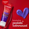 ยาสีฟัน คอลเกต สีม่วง อ๊อพติค ไวท์ เพอร์เพิล 100 กรัม Colgate Optic White Purple 100g ปรับโทนสีเหลืองบนผิวฟัน ฟันขาวขึ้น. 