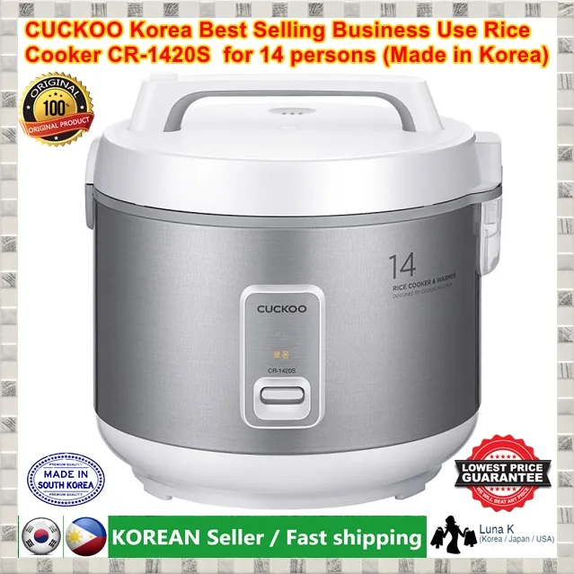 Best rice deals cooker in korea