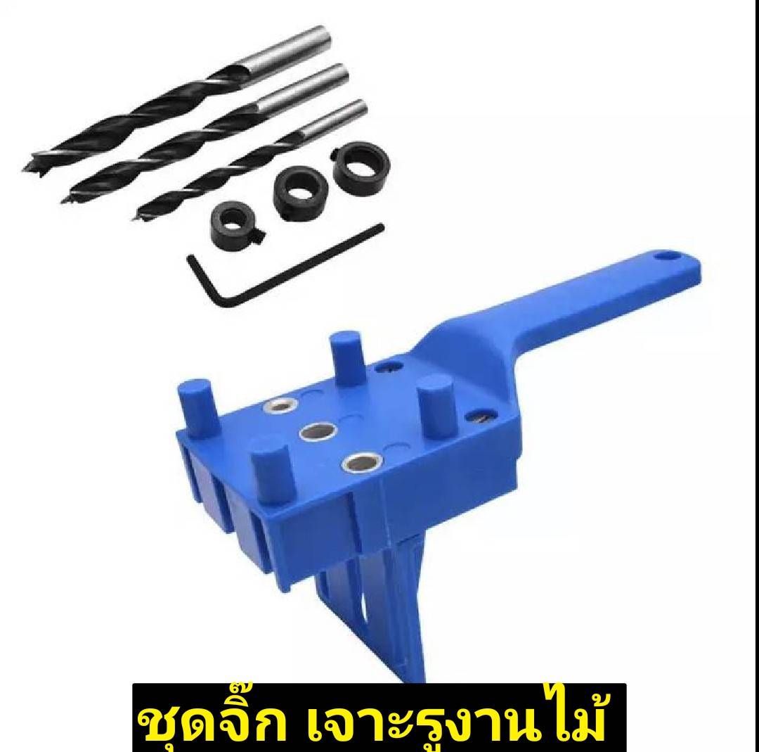 Boxer Xxl 3 6 50 2122
