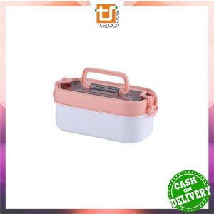OFM-C991 Tempat Makan 2 Tingkat dengan Jinjingan 700ML Free Sendok Garpu BPA FREE / Lunch Box Susun 1000ML Anti Tumpah Bahan Plastik Portable / Kotak Bekal Food Grade Import